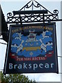 Sign at "The Blackwood Arms" PH