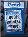 Rude Chinese Menu