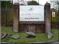 Sign for Rosehill Polymers, Watson Mill Lane