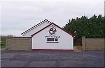 R1335 : Athea Gaelic Athletics Association Clubhouse, Templeathea, Athea, Co. Limerick by P L Chadwick