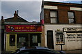 Hot Wok chinese takeaway, South Norwood High Street