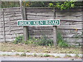 Brick Kiln Road sign