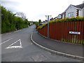 Entrance to Millbank, Omagh