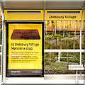 SJ8491 : Welcome to Didsbury Village by David Dixon