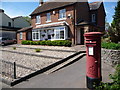 SU0400 : Stapehill: postbox № BH21 76, Wimborne Road West by Chris Downer