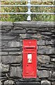 Blwch Post Fictoraidd / Victorian Postbox