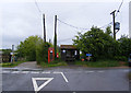 TM1338 : School Road & White Horse Postbox by Geographer