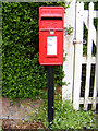 Station House Postbox