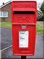 Poultry Farm Postbox