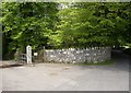 Entrance to Hedge Barton at East Lodge