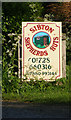 TM3667 : Sibton Shepherds Huts sign by Geographer