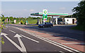 Filling station on the Linton by-pass