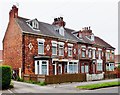 Marfleet Lane, Kingston upon Hull