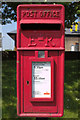 Elizabeth II Postbox, Parkway