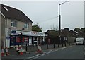 Tesco express store, Marlbrook