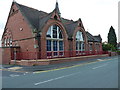 West Hill Primary School, Green Heath Road