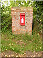 TM4784 : The Common Postbox by Geographer
