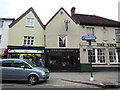 The Vine public house, Ware