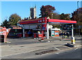 Murco filling station, Brislington, Bristol