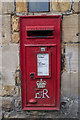 Queen Elizabeth II Postbox, Bourton-on-the-Water, Gloucestershire