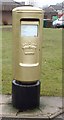 NJ8307 : Second Gold Post Box on Westhill Drive, Westhill by Kit Slater