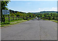 Entrance to the Scania Training Centre