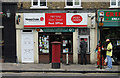 TQ3089 : Post office, Hornsey High Street by Jim Osley