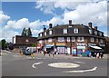 Shops and Station, West Acton