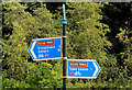 National Cycle Network route signs, Ballymena