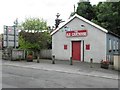 The Old Courthouse, Kesh