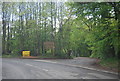 Entrance to Troseley Country Park