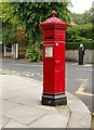 Penfold pillar-box, Bedford Park