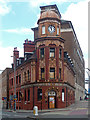 Former King Edward Inn, Corporation Street, Birmingham