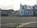 "No Entry" into Firth Terrace