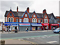 Holderness Road, Kingston upon Hull