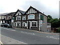 Dyffryn Newydd pub, Aberbargoed