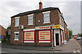 Pettitts Newsagents, #226 Horninglow Road