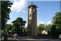 Lindley Clock Tower