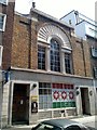 Vaudeville Theatre, Maiden Lane, London