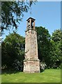 A bell tower at Monteviot House Gardens