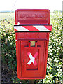 TM3384 : St.Peter Postbox by Geographer