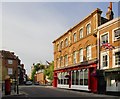 The High Street, Eton: view north