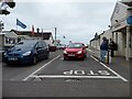 The entrance to Romney Sands Holiday Park