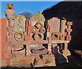 The lapidarium, Coldingham Priory