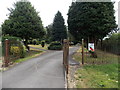 Northern entrance to Central Park, Blaina