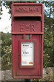 Elizabeth II Postbox, Hollins Lane