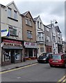 Pet Shop and Blaina News, High Street Blaina