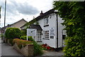 The Cottage, Dental Practice