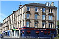 The Grapes Bar, Paisley Road West, Glasgow