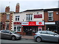 Hoole Post Office, Faulkner Road, Chester